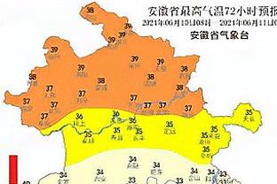 kaiyun电竞官方网站截图1